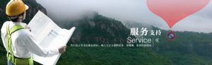 森林卡口語(yǔ)音聯(lián)網(wǎng)系統運行和維護要求