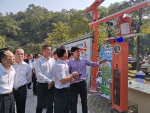 聚焦 |廣州澳盾參加廣東省林業(yè)系統2019年“119”消防安全宣傳月啟動(dòng)儀式