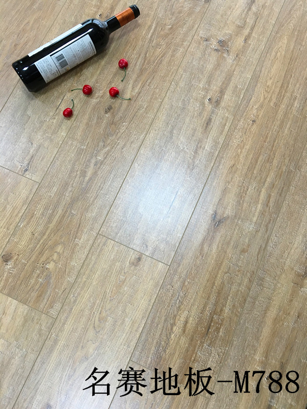 名賽地板M788